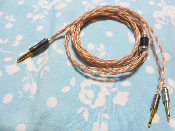 PM-1 PM-2 SENNHEISER HD700 MOGAMI 2944 八芯 ブレイド編 4.4mm5極 200cm 長め トープラ販売 ULTRASONE Tribute7 AudioQuest NightHawk