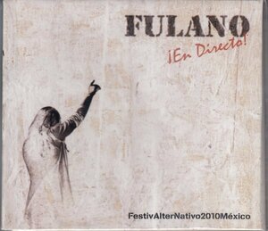 【チリ】FULANO / EN DIRECTO!（輸入盤CD）
