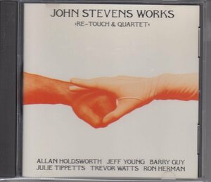 【希少】JOHN STEVENS WORKS / RE-TOUCH and QUARTET（輸入盤CD）