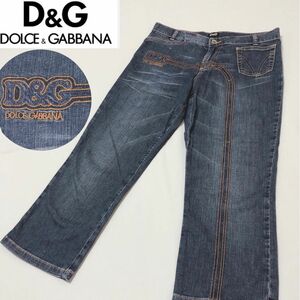 D&G ドルチェアンドガッバーナ ロゴ入り ジーンズ