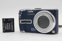 【返品保証】 パナソニック Panasonic Lumix DMC-TZ3 ブルー 10x 28mm Wide バッテリー付き コンパクトデジタルカメラ C9904_画像1