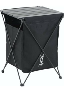 ★送料無料★ DOD (ディーオーディー) ステルス エックス GM1-450 ブラック ゴミを隠す ゴミ箱 分別 テーブル 機能 ダスト ケース