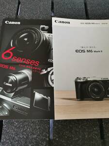 △Canon　EOS M6　MarkⅡ　EOS M5　【カタログ】2冊