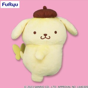 ポムポムプリン ふりむきおしりBIGぬいぐるみ サンリオ ポムポムプリンBIGぬいぐるみ 新品タグ付き プライズ限定品 非売品