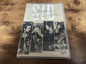 シドDVD「SIDNAD Vol.4 ～TOUR 2009 hikari」SID●