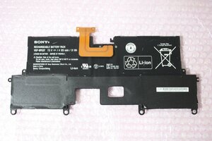 BA34【ジャンク】 SONY VAIO 中古ジャンクバッテリー VGP-BPS37