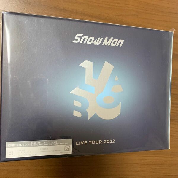 SnowMan LIVE TOUR 2022 初回限定盤　4DVD