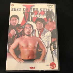 【新品】 闘魂Vスペシャル ベスト・オブ・ザ・スーパージュニアVII 完全版　DVD/プロレス