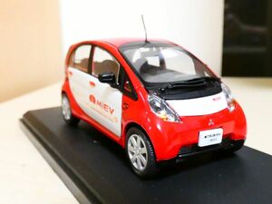 国産名車コレクション 1/43 三菱 アイ ミーヴ i MiEV アシェット ミニカー