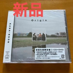 新品　[国内盤CD] KANA-BOON/Origin [CD+DVD] [2枚組] [初回出荷限定盤 (初回生産限定盤B)]