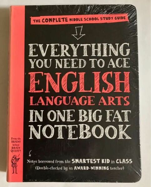 Everything You Need to Ace English Language Arts in One Big Fat