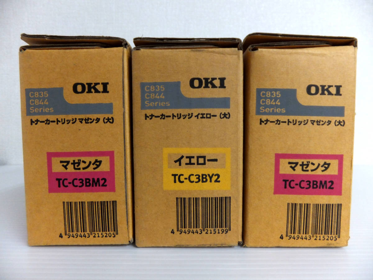 Yahoo!オークション -「844」(OKI) (トナー)の落札相場・落札価格