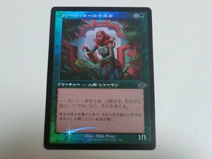 MTG 美品 【ファーディヤーの予見者（旧枠FOIL）】 （コモン） ドミナリア・リマスター DMR 日 2枚迄