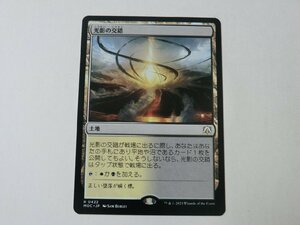 MTG 美品 【光影の交錯】 （レア） 機械兵団の進軍 MOC 日 9枚迄