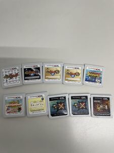 3DSソフト 妖怪ウォッチ2 /HF /MH すみっこぐらし どうぶつの森 ゲームソフト お買得10本セット(ソフトのみ) 中古 動作未確認 ジャンク