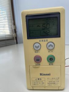 (516) Rinnai リンナイ 給湯器リモコン MC-48 有線リモコン 住宅設備 通電確認済み 動作未確認 中古 ジャンク品