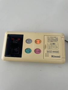 (521) Rinnai リンナイ 給湯器リモコン BC-68V2 有線リモコン 住宅設備 通電確認済み 動作未確認 中古 ジャンク品