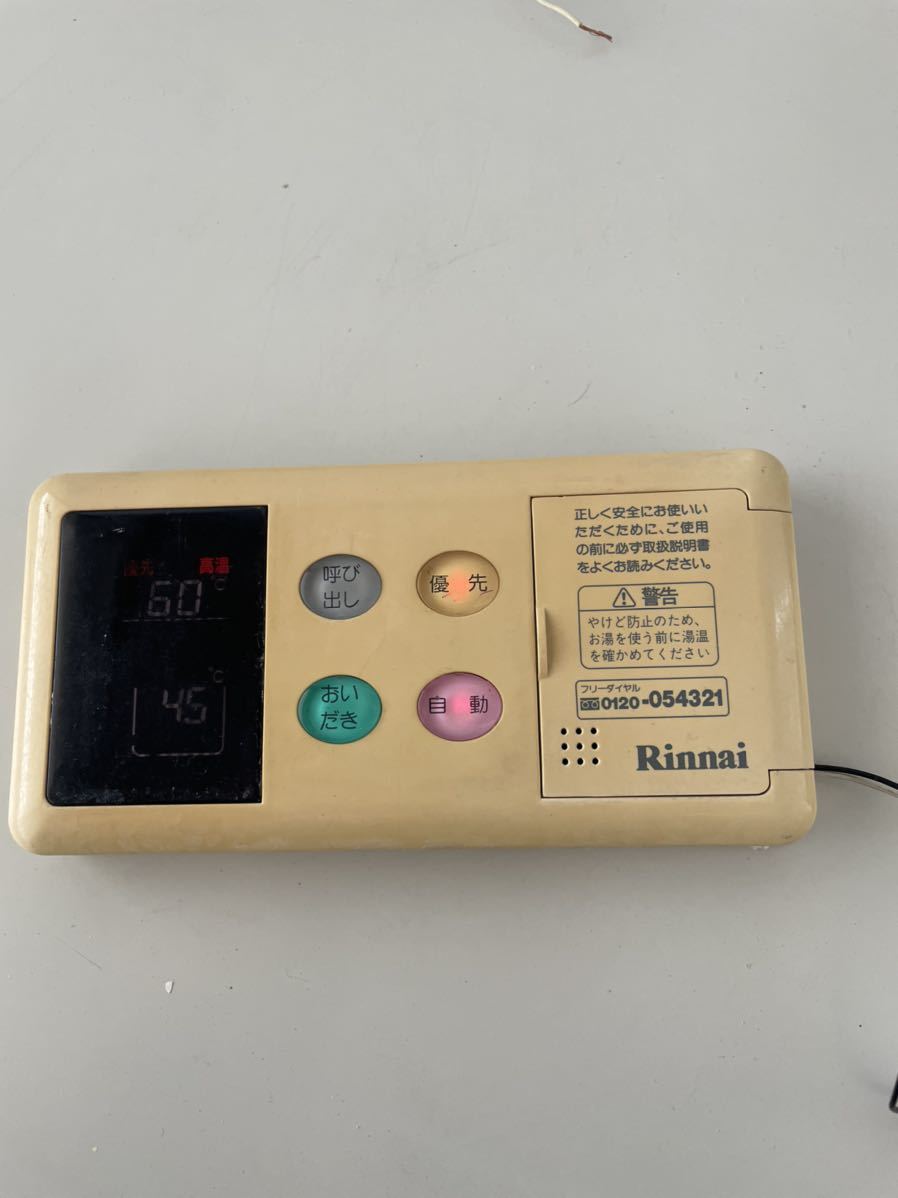 2025年最新】Yahoo!オークション -bc-60v2の中古品・新品・未 2025年最新】Yahoo!オークション -bc-60v2の中古品・新品・未
