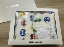 新品!!ミキハウス☆バスポンチョ☆バスタオル 車 日本製 ベビー キッズ MIKIHOUSE_画像1