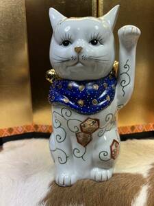 ■陶器■招き猫■ねこ■置物■24㎝■唐草模様入りネコ■ゴールド■検索■伊万里■瀬戸■九谷■マイセン■レトロアンティーク■縁起物■