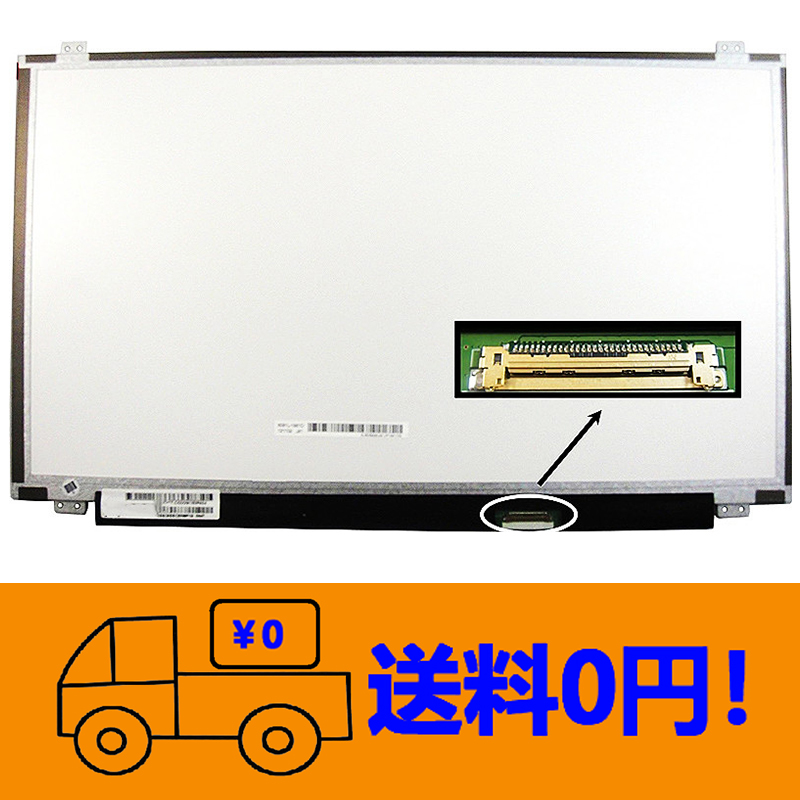 NEC LAVIE Note Standard NS700/JAB PC-NS700JAB [スターリーブラック