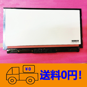 新品 SONY VAIO VPCP11AKJ VPCP11ALJ VPCP11AVJ 修理交換用液晶パネル8.0インチ1600×768