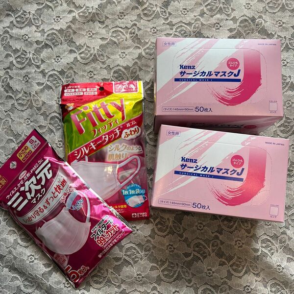 新品日本製kenzサージカルマスク女性用ピンク2箱にフィッティ＆三次元のピンクおまけ
