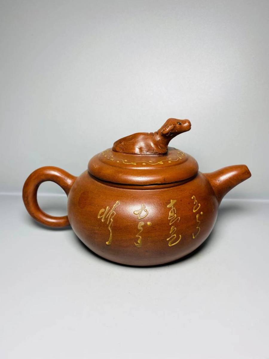 8+Y8201 「東洋美術」NC 中国骨董人間国宝紫砂壺茶道具【陳鳴遠/宜興