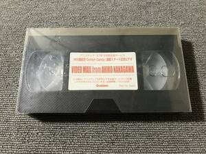 VHS■アニメディア '97年9月号全員サービス「中川亜紀子 Cotton Candy」連載スタート記念ビデオ■ビデオテープ■AZ-2878