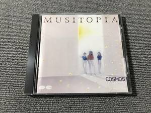 COSMOS コスモス / MUSITOPIA ミュジトピア■型番:D35R0008■AZ-2962