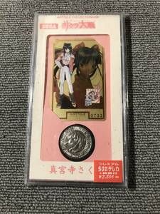  telephone card genuine . temple Sakura [ Sakura Taisen [ coin / case attaching ]] art tere collection (29)# pattern number :BAND-1029#AZ-2882