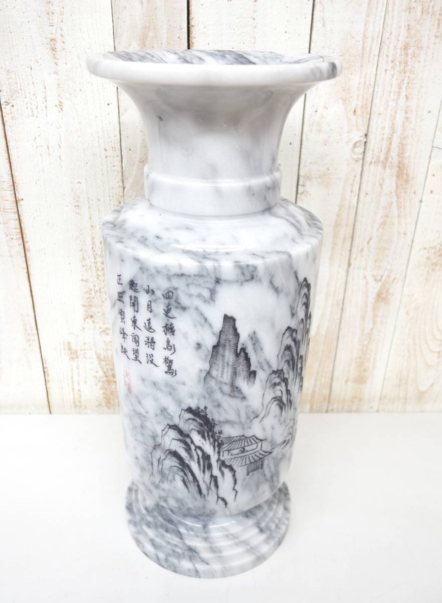 2023年最新】ヤフオク! -中国風景画(住まい、インテリア)の中古品