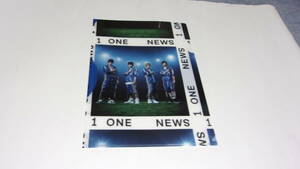 *NEWS ONE -for the win- clear file * not for sale | buy privilege *