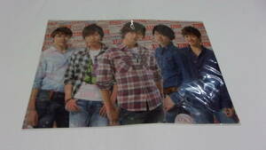 *A.B.C-Z from ABC to Z clear file * not for sale | buy privilege *