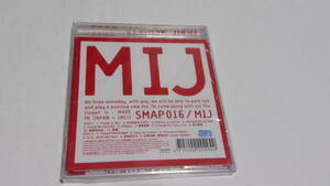 ★SMAP　016　MIJ　台湾盤★2CD★未開封★