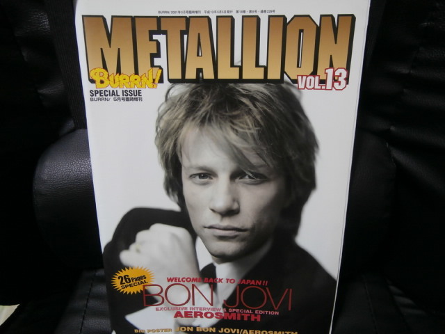 2023年最新】Yahoo!オークション -metallionメタリオンの中古品・新品