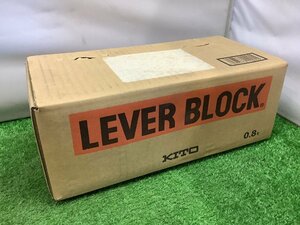 未使用品 KITO キトー 0.8t 1.5m L5形 レバー ブロック LB008【2】