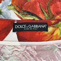 DOLCE&GABBANA ドルチェ&ガッバーナ トマト柄スカート ドルガバ_画像8