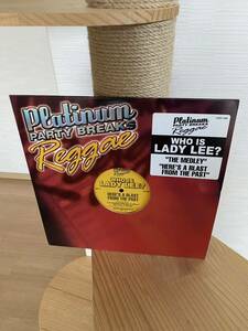 Lady Lee - Who Is Lady Lee? (12, Single) US Original