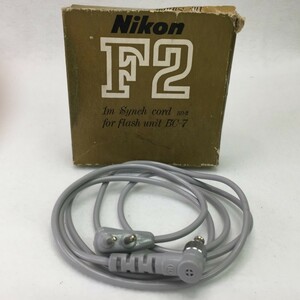 Nikon 1m Synch Cord BD-2 for FLASH UNIT BC-7 ニコン フラッシュユニットBC-7用 シンクロコード アクセサリー 現状品 ／ 01-00140