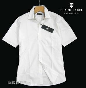 送料無料 新品 BLACKLABEL クレストブリッジ　袖裏 CBチェック 半袖 オックスシャツ L　白 ホワイト ボタンダウン ブラックレーベル