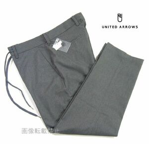 新品 ▲ ユナイテッドアローズ　ツイル アンクルパンツ　L　グレー　スラックス チノパン UNITED ARROWS 晩夏 秋