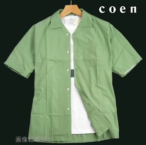 新品 春 夏 ▲ ユナイテッドアローズ　コーエン COEN　コットン ポプリン 半袖 オープンカラー シャツ　M　オリーブ　グリーン　リラックス