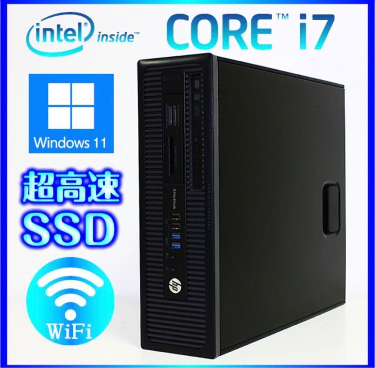 HP Win11 Core i7-4790 /SSD 256GB +HDD1000GB 16GB Office2021