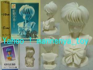  Tokimeki Memorial rainbow .... image 1/6 poly- Stone made assembly ending model ( not yet painting )1997 year production Kaiyodo break up cheap price last exhibition * new goods 