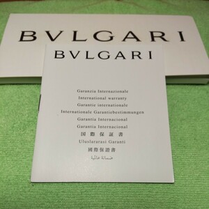 BVLGARI часы watch BVLGARY международный письменная гарантия гарантия оригинальный гарантия стандартный гарантия - принадлежности открытый незаполненный 09