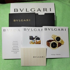 BVLGARI BVLGARY брошюра руководство пользователя . использование способ оригинальный стандартный принадлежности инструкция по эксплуатации кейс 02