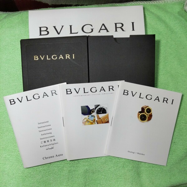 BVLGARI ブルガリ 冊子 取説 ご使用方法 純正 正規 専用 黒 ケース Chrono Auto 付属品 取扱説明書 ケース 03