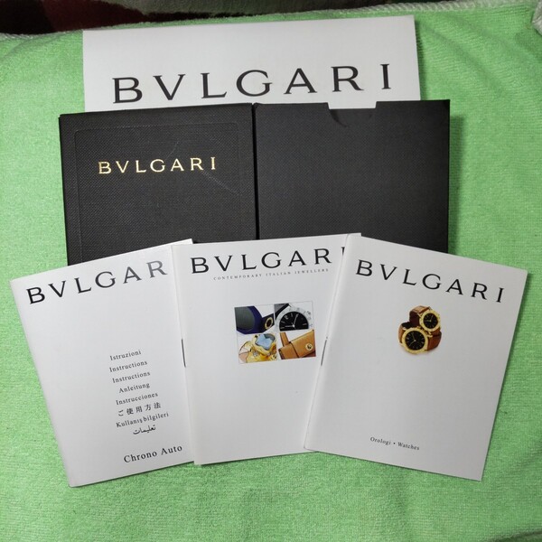 BVLGARI ブルガリ 冊子 取説 ご使用方法 純正 正規 専用 黒 ケース Chrono Auto 付属品 取扱説明書 ケース 03 送料込み