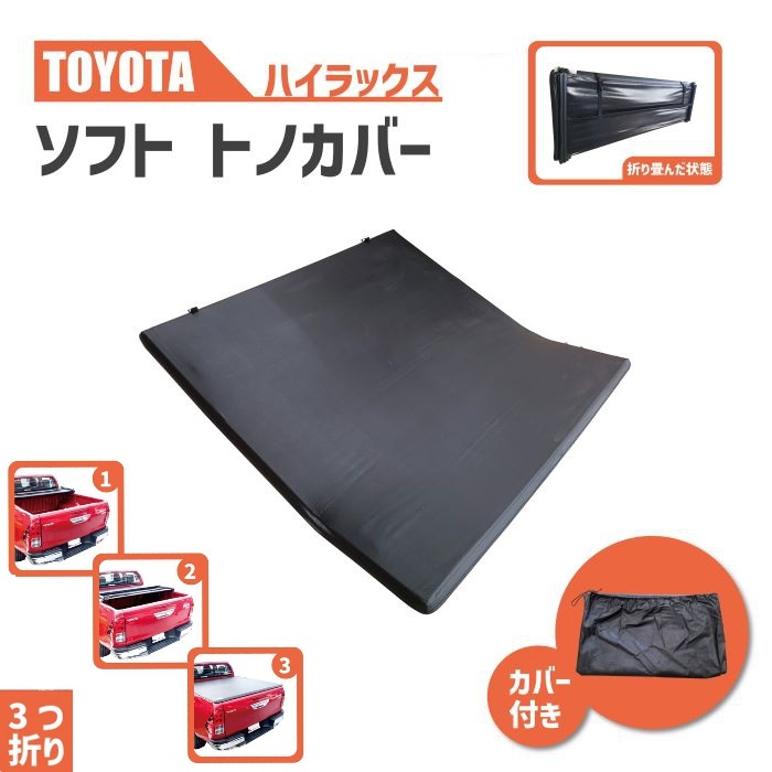 ヤフオク! -「ピックアップ トラック」(自動車、オートバイ) の落札